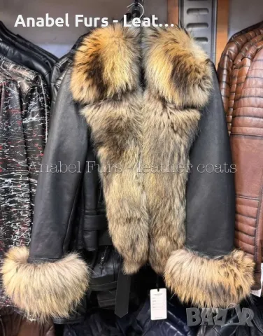 Дамски кожух, палта, якета от естествена кожа, снимка 12 - Якета - 47516355