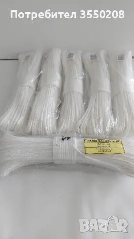 Въже за простор, 30 метра, снимка 5 - Други - 49940556