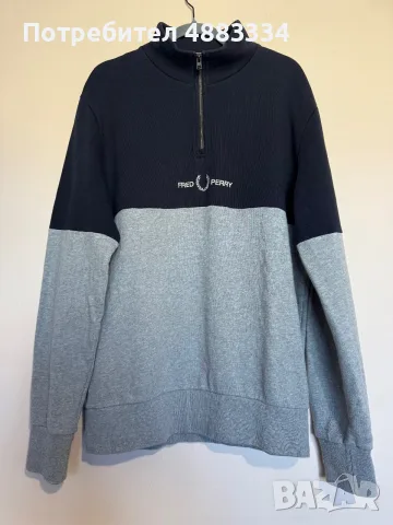 FRED Perry Colorblock Half 1/2 Zip.