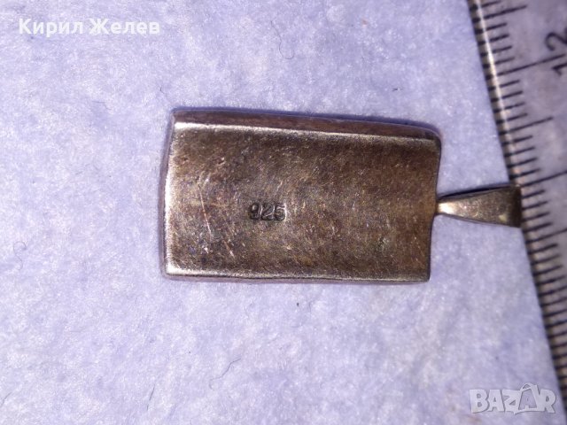 СРЕБЪРЕН СЕДЕФЕН АРТ МЕДАЛЬОН СРЕБРО 925 с ШЛИФОВАН КРАЛСКИ СЕДЕФ и МАРКАЗИТИ ЧАСТ от КОПЛЕКТ 27751, снимка 15 - Колиета, медальони, синджири - 41638264