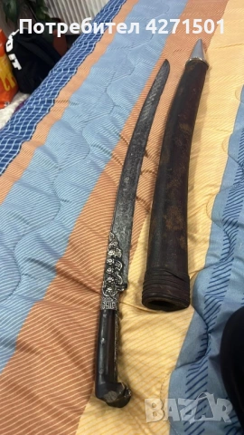 Стари ножове , снимка 2 - Ножове - 53697724