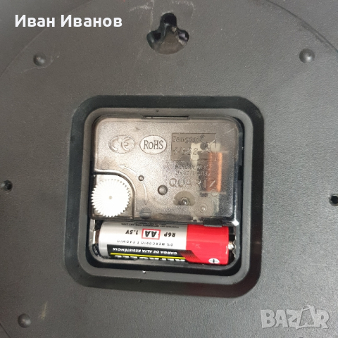 Стенен часовник Mayfair London с цифри, спалня, кухня, детска стая ., снимка 2 - Други стоки за дома - 44602679