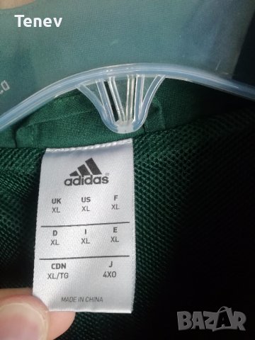 AC Milan Adidas оригинално рядко зелено горнище Милан XL, снимка 5 - Спортни дрехи, екипи - 39918767