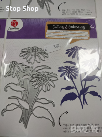 НОВИ Големи Шаблони щанци за рязане и релеф , снимка 8 - Ученически пособия, канцеларски материали - 36208875