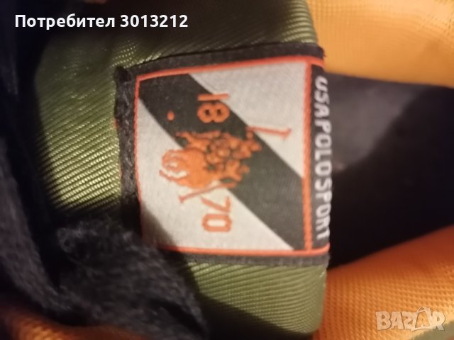 Маратонки поло 46 номер , снимка 3 - Маратонки - 42715053