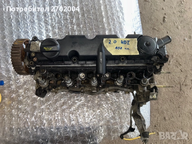 Цилиндрова Глава за Пежо, Ситроен, Форд, Волво и др. 2.0 HDI 107кс