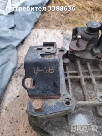 Скоростна кутия за Хюндай и30, 1.6crdi 2009г., 5скорости. , снимка 2 - Части - 50428945