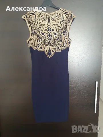 Официална рокля Lipsy London 