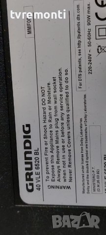 POWER BOARD GRUNDIG 40VLE6520BL DPS-120AP-2 for 42 inc DISPLAY057D40-B02, снимка 7 - Части и Платки - 39062625