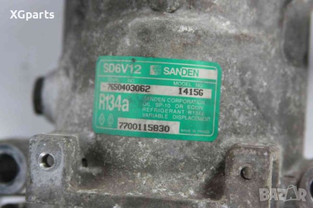 Компресор климатик за Renault Twingo I 1.2i 58к.с. (1993-2008) 7700115830, снимка 2 - Части - 41328136