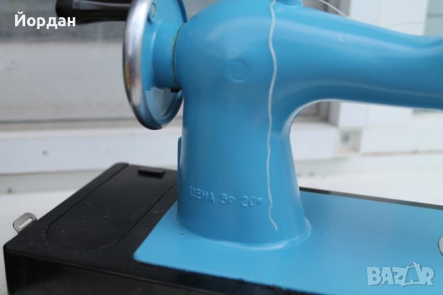 СССР детска играчка 1960 г. , снимка 8 - Колекции - 41145578