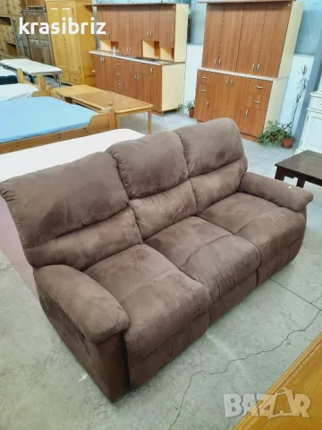 Диван  3-ка с Релакс Механизъм-внос от Германия!