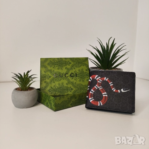 Gucci Портфейл Черен със змия
