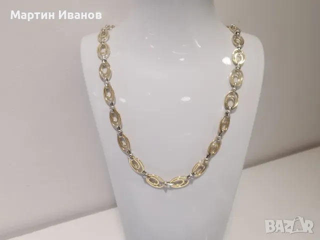 Златен синджир колие 