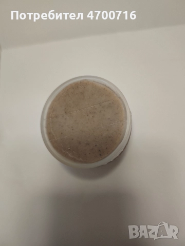 Мехлем против Хемороиди 