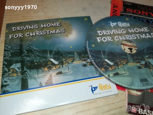 DRIVING HOME FOR CHRISTMAS CD 2110251741