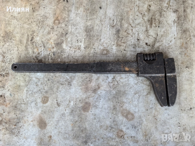 Раздвижен ключ