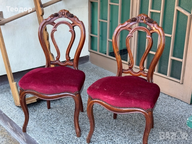 Два Винтидж стола 