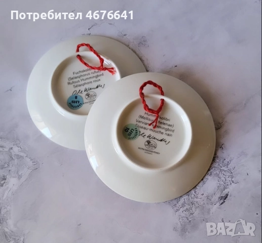 Колекционерски чинии, снимка 4 - Колекции - 52971081