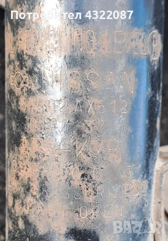 Амортисьори с пружини от NISSAN MICRA K12 1.2 16V, 80 к.с., снимка 2 - Части - 50367053