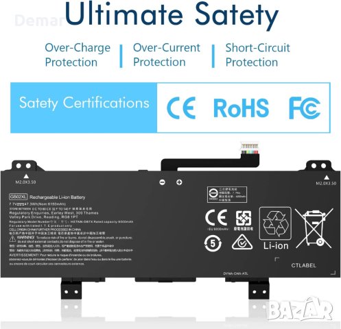 BRTONG GM02XL лаптоп батерия, снимка 4 - Части за лаптопи - 41168088