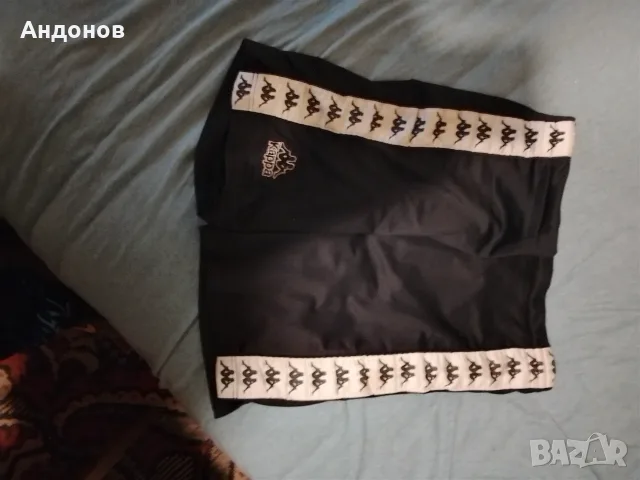 Kappa шорти Оригинал