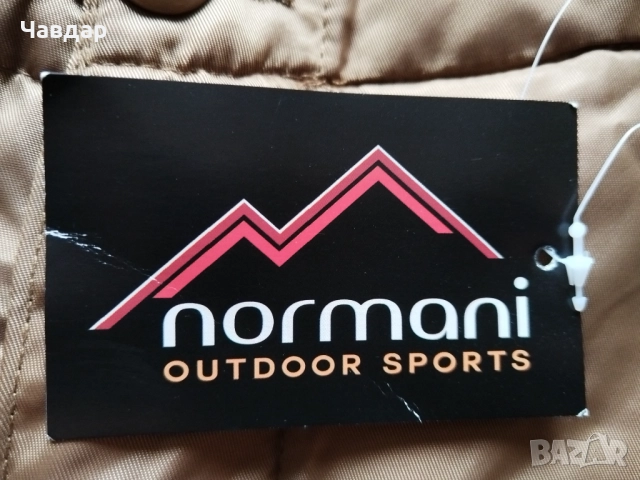 Зимен карго панталон NORMANI, модел BDU - размер XXL, снимка 11 - Панталони - 52410597