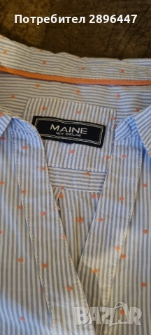 Дамска риза, памук XXL, дълъг ръкав, снимка 10 - Ризи - 51434788