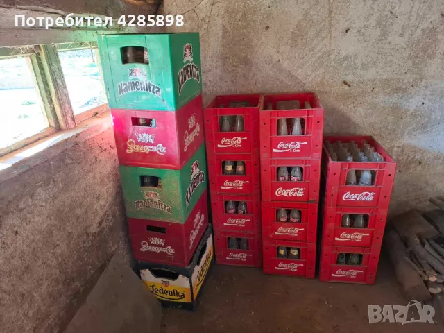 Каси за бира,кока кола с амбалаж.