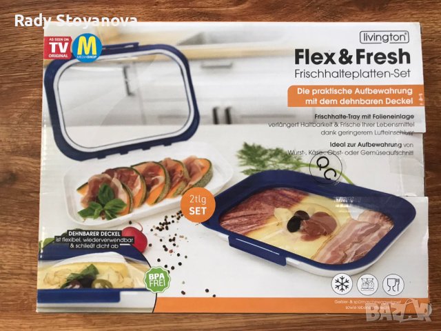 Livington Flex & Fresh Tray Set- комплект плоски кутии за съхранение 4БР., снимка 3 - Други стоки за дома - 41185015