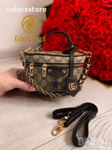 Чанта GG - IM10 