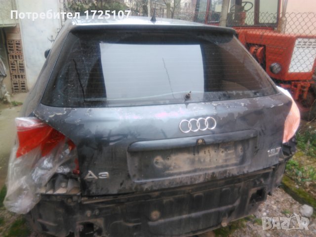 Заден капак за Audi A3 8L, S3,, снимка 1 - Части - 39933048