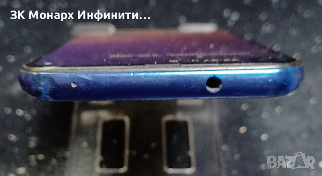 Телефон Motorola One Vision /128GB /4GB RAM/, снимка 8 - Motorola - 53788507