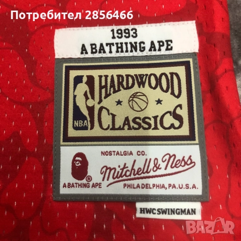 Мъжки потник Mitchell&Ness Bape 93 Miami Heat размер XXL, снимка 8 - Тениски - 52085151