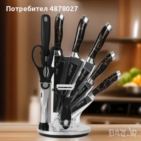 Комплект уреди за рязане Cheffinger – 9 части с мраморно покритие, стойка, точило и белачка, снимка 3 - Аксесоари за кухня - 55735424