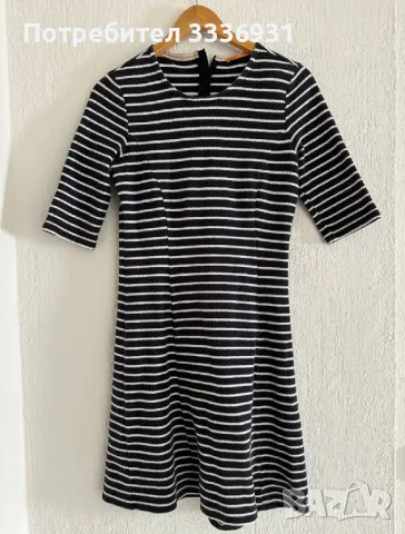 Дамска рокля Hugo Boss 