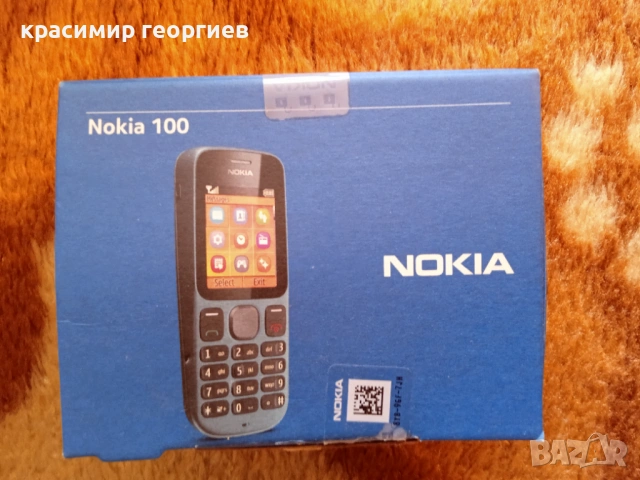 Nokia 100 с фенерче, снимка 2 - Nokia - 53139250