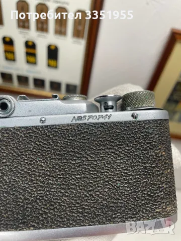 Старинен Фотоапарат Fed 1, снимка 9 - Фотоапарати - 50379489