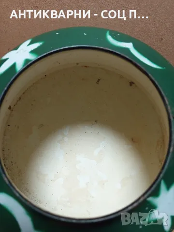 Комплект Соц Стари Емайлирани Чайник С Купа Съд., снимка 5 - Антикварни и старинни предмети - 49338380