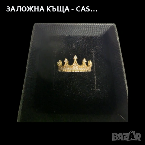Златен пръстен "Корона" 14K (585) – 1.60 гр. – Дизайнерски модел, снимка 3 - Пръстени - 53799390