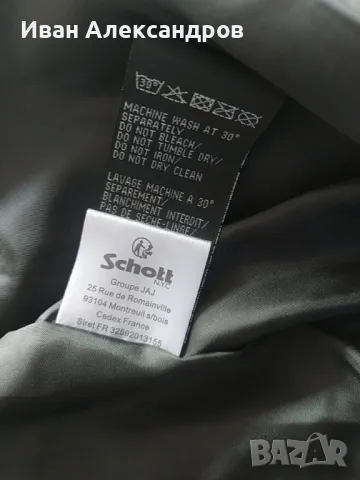 Ново мъжко леко яке Schott NYC, разм.L, снимка 7 - Якета - 48852950