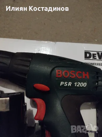 Bosch 12 v винтоверт, фенер, 4 батерии и зарядно, снимка 9 - Винтоверти - 49879856