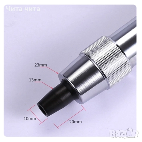 Ръчен пистолет за стоманени пирони пистолет за нитове инструмент за бетонна стена, снимка 13 - Куфари с инструменти - 52500193