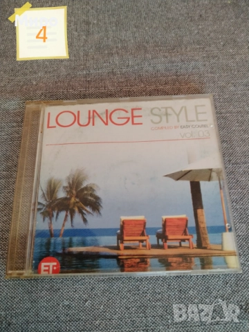 CD дискове с музика 6, снимка 17 - CD дискове - 52191090