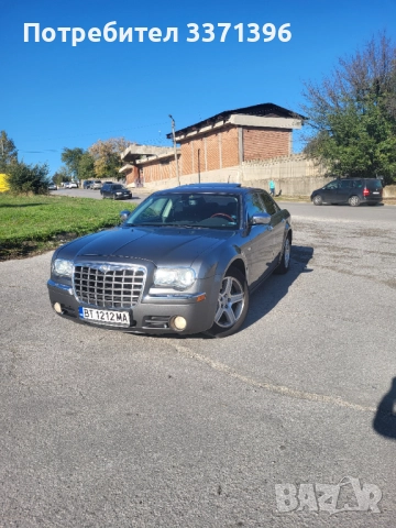 Chrysler 300c - 8.500лв