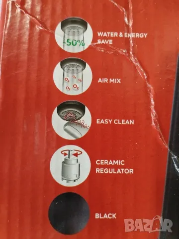 Смесител за баня , снимка 2 - Смесители - 49480408