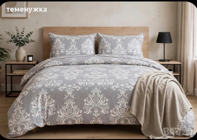 Спален комплект 