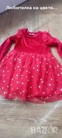 рокли за Коледа размер 86-92 и 98-104, снимка 7 - Детски рокли и поли - 47725353