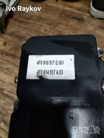 ABS ПОМПА AUDI A6 C6 4F0910517E ,4F0614517A , 0265234111, снимка 2 - Части - 53368824