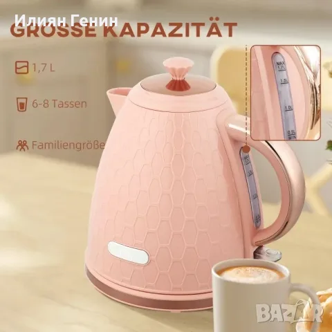 Кана HOMCOM, 2200 W, снимка 7 - Кани - 55949725